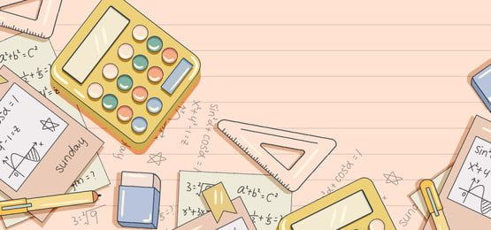 Naši učenici na županijskom Natjecanju iz matematike